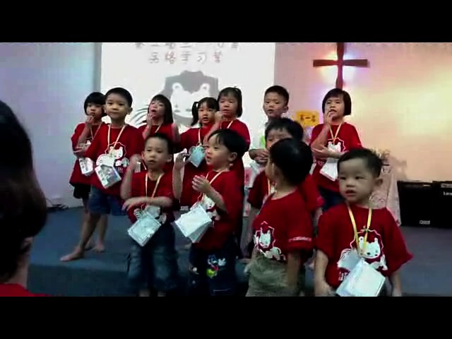 幼小A组.mp4