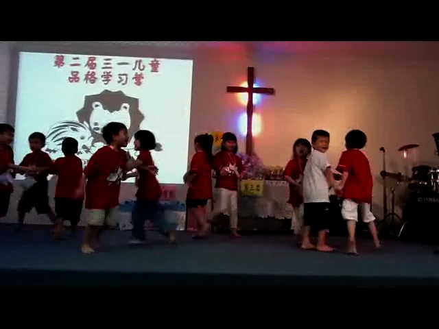 幼小B组.mp4