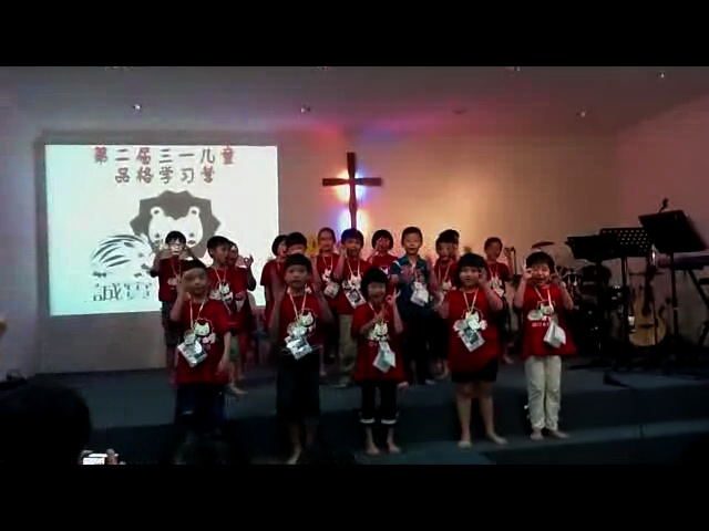 初小组.mp4