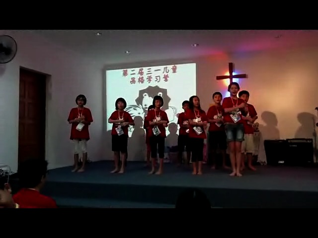 高小A组.mp4